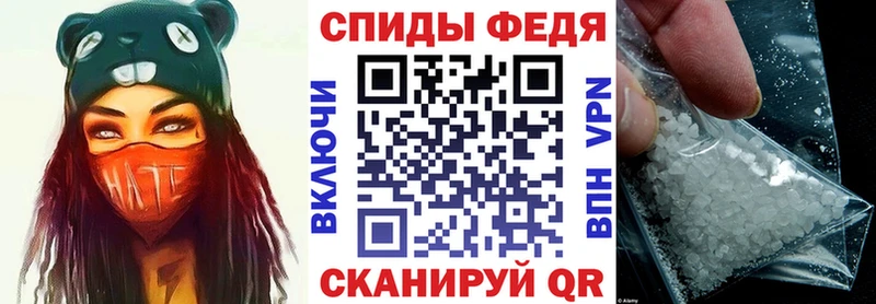 Амфетамин 97%  сколько стоит  Сокол 