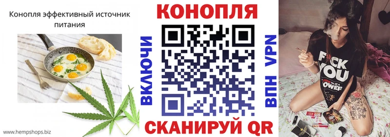 гидра ссылки  Сокол  Canna-Cookies марихуана  где найти  