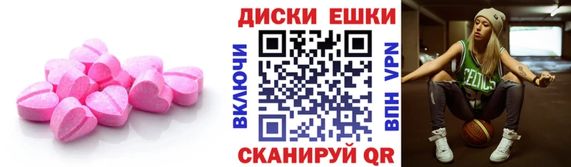 даркнет сайт Сокол Экстази VHQ
