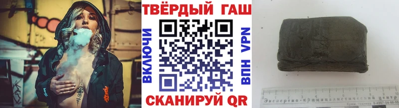KRAKEN онион Сокол ГАШ Ice-O-Lator
