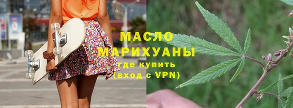 кокаин перу Аркадак