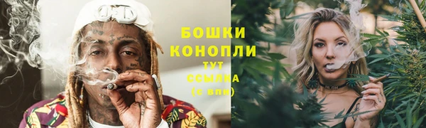мет Балабаново