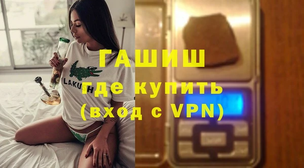 дмт Арсеньев
