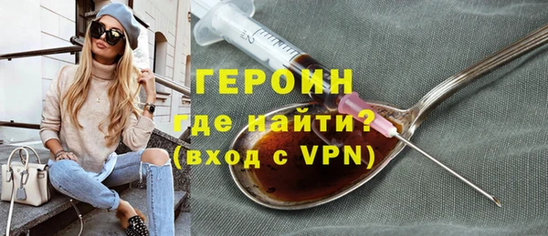 кокаин перу Аркадак