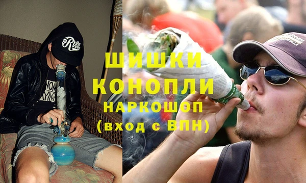 кокаин перу Аркадак