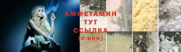 кокаин перу Аркадак