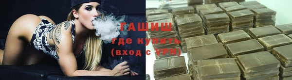 мет Балабаново