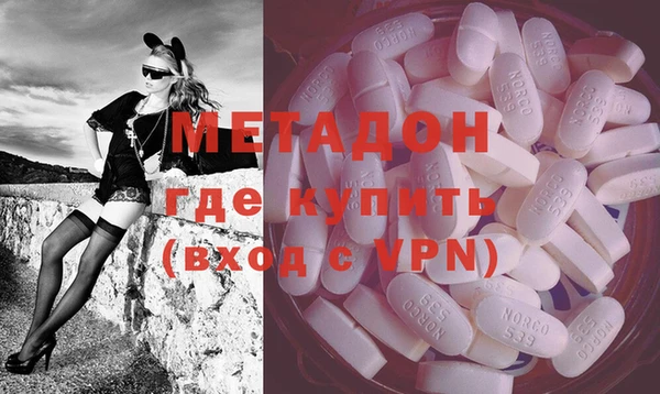 кокаин перу Аркадак