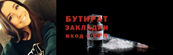 дмт Арсеньев