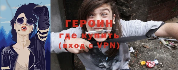 дмт Арсеньев