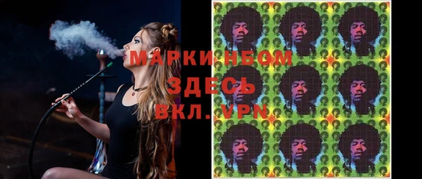 мет Балабаново