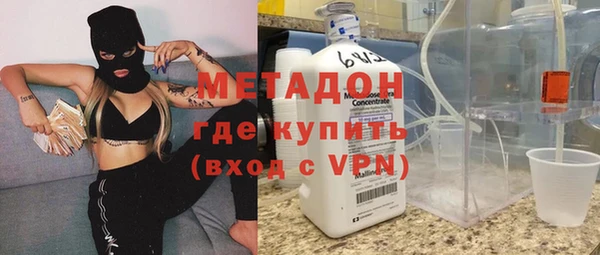 кокаин перу Аркадак
