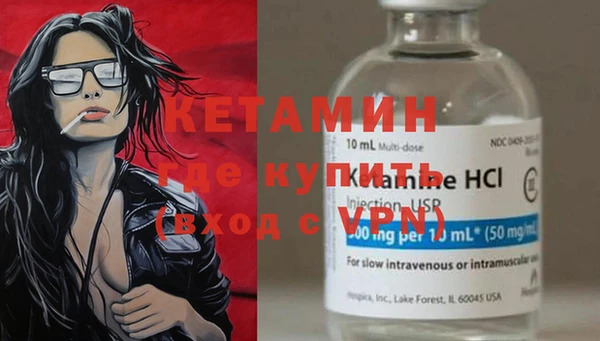 дмт Арсеньев