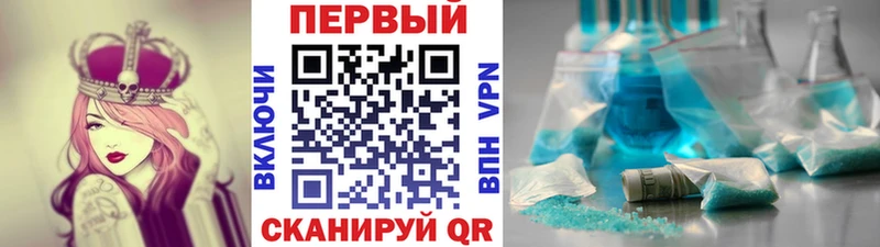 магазин  наркотиков  OMG зеркало  Метамфетамин пудра  Сокол 