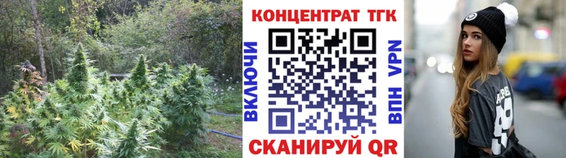 Дистиллят ТГК жижа  Сокол 