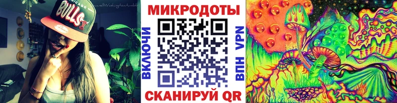 купить наркоту  Сокол  mega как зайти  Галлюциногенные грибы прущие грибы 